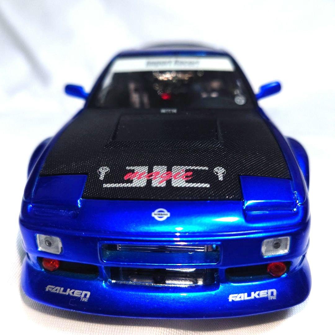 ルース品 Nissan RPS13 240SX 青 1/24 ミニカー JADA