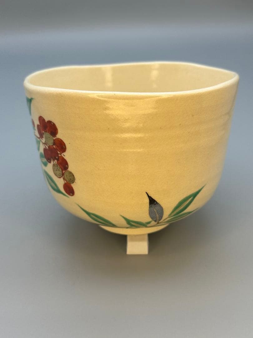 茶道具茶碗　永楽善五郎　南天画