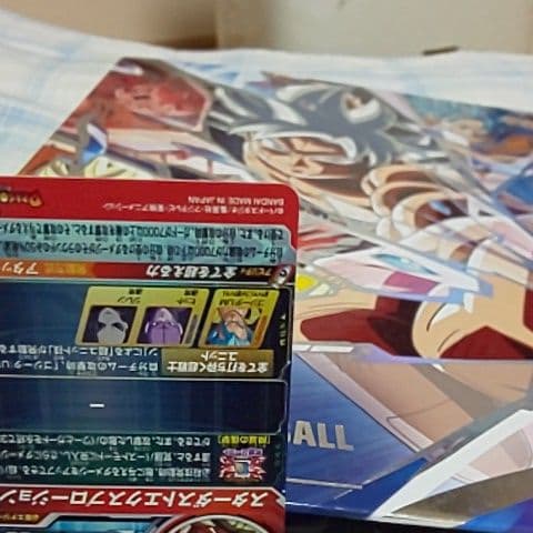 【美品です‼️】スーパードラゴンボールヒーローズUM12-SECゴジータ：UM