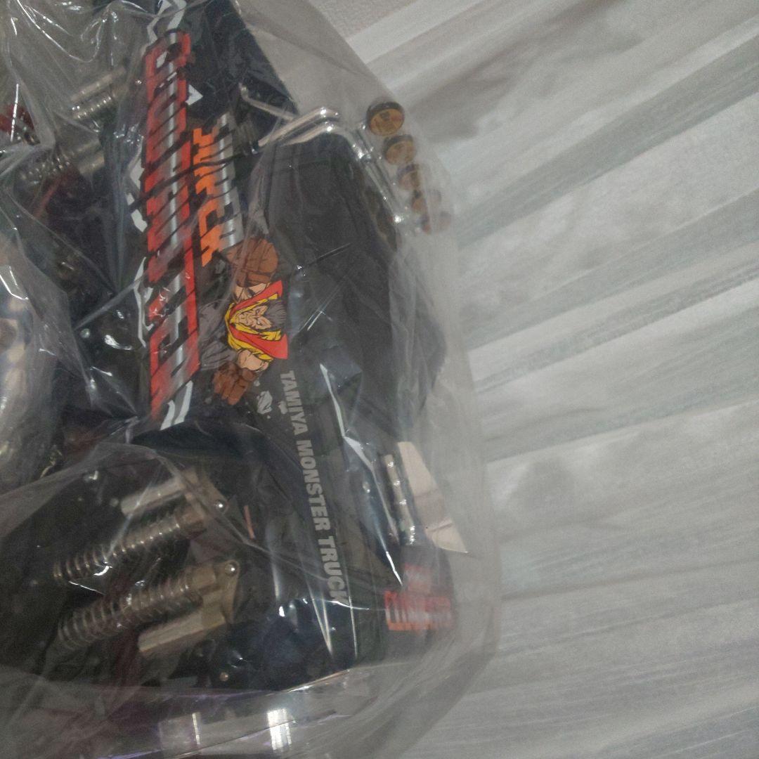 スーパークラッドバスター