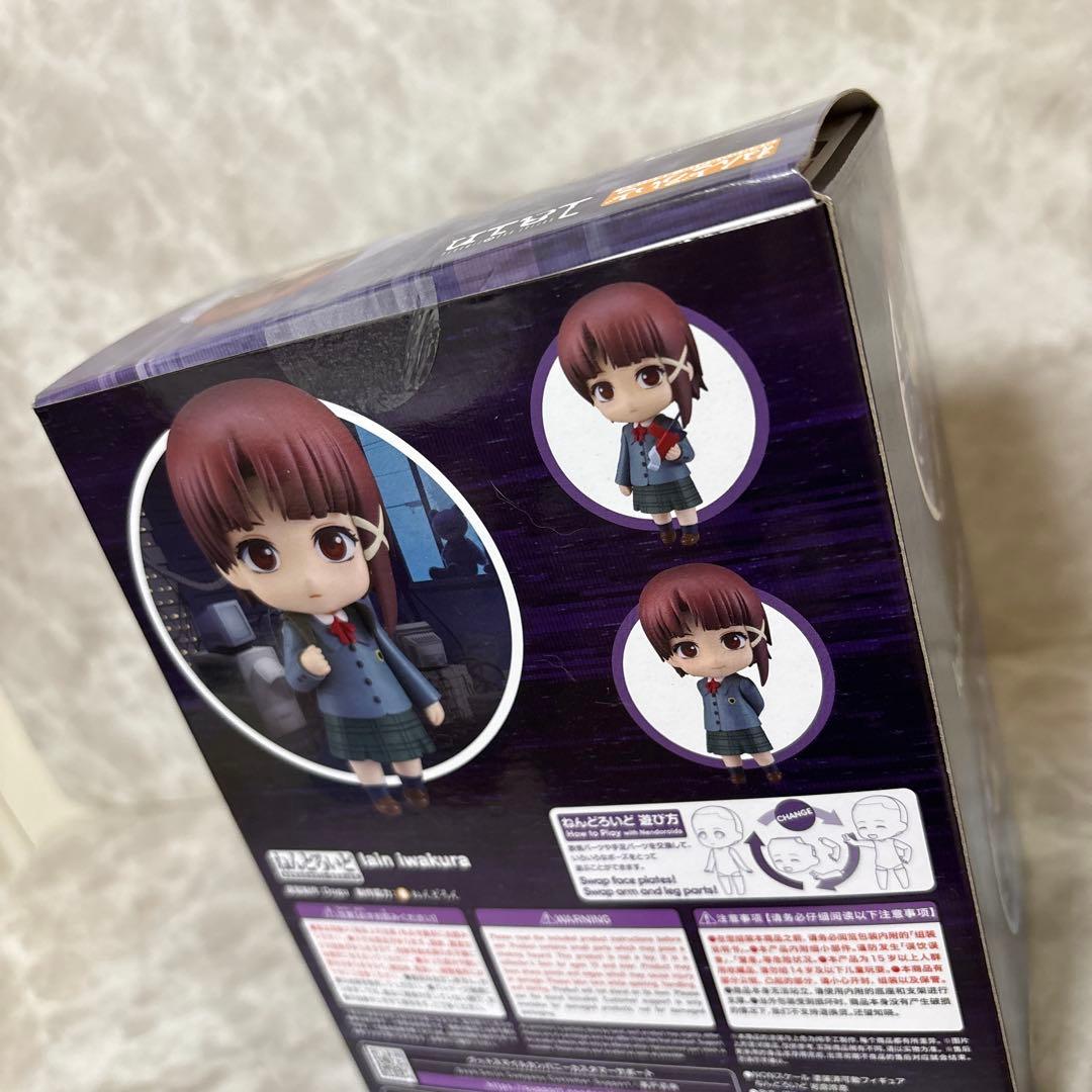 ねんどろいどserial experiments lain 岩倉玲音 レイン
