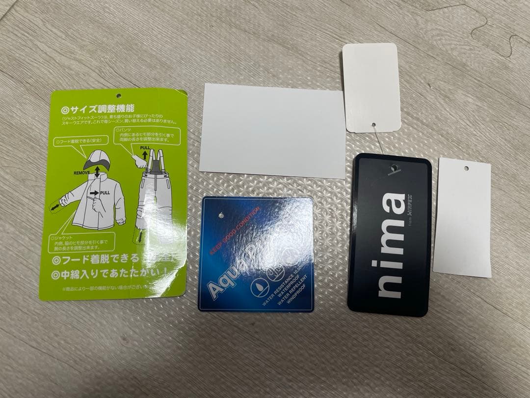 【新品未使用】NIMAスノーウェア　160 ジュニア　スノーボードウェア　雪遊び