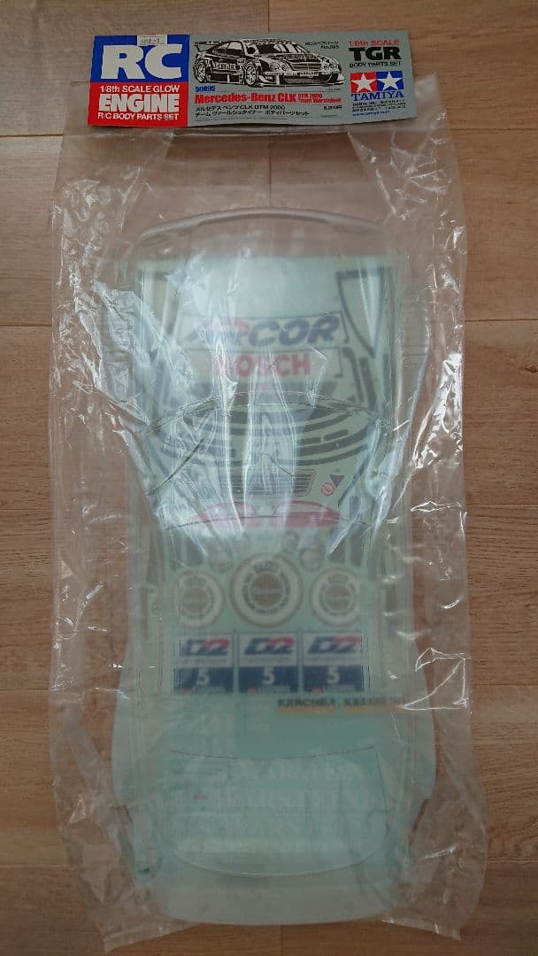 タミヤ メルセデスベンツ CLK スペアボディセット 1/8 TGR TGX
