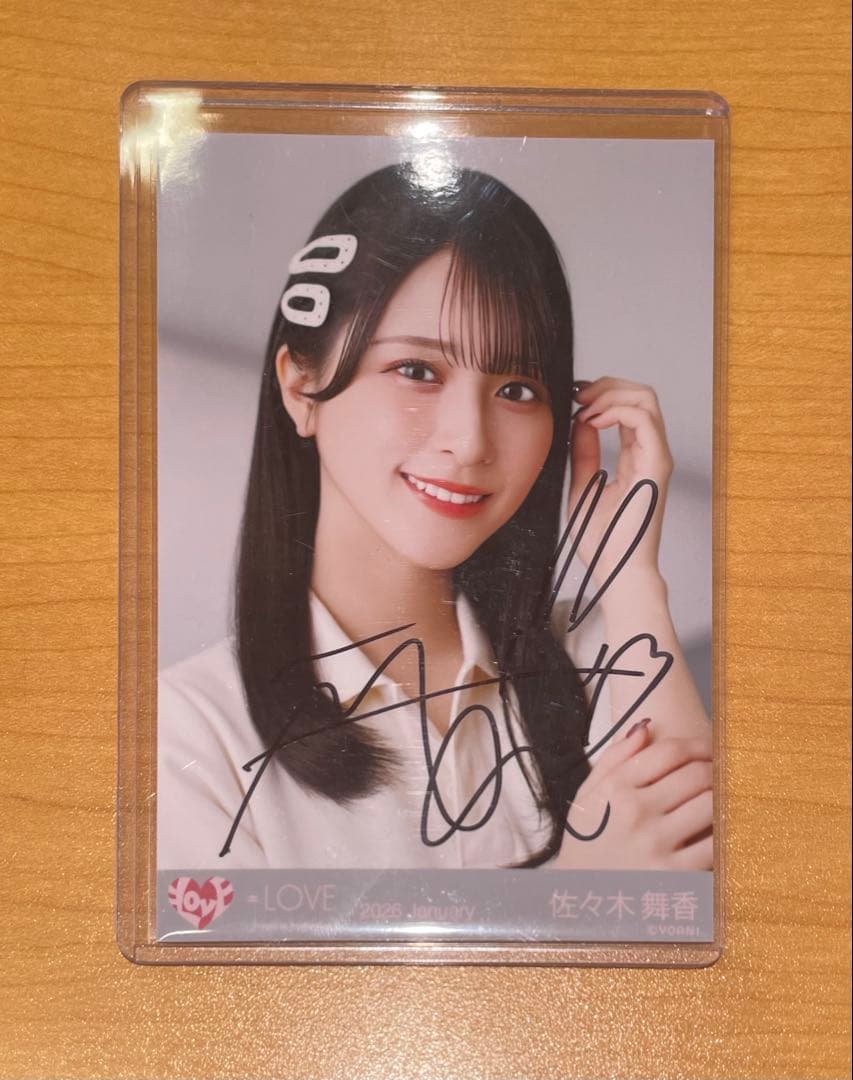 ＝LOVE イコラブ　生写真　ポロシャツ　直筆　佐々木舞香　ヨリ