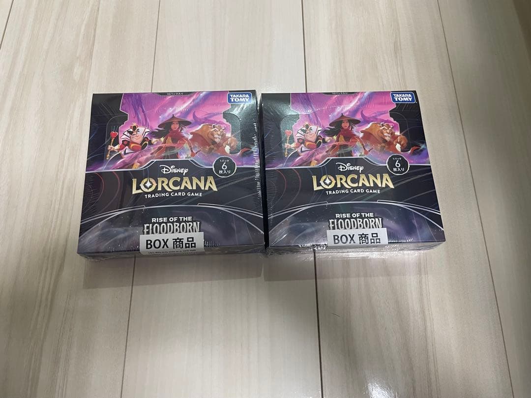 新品未開封 ディズニーロルカナ フラッドボーンの渾沌 2BOX シュリンク付き