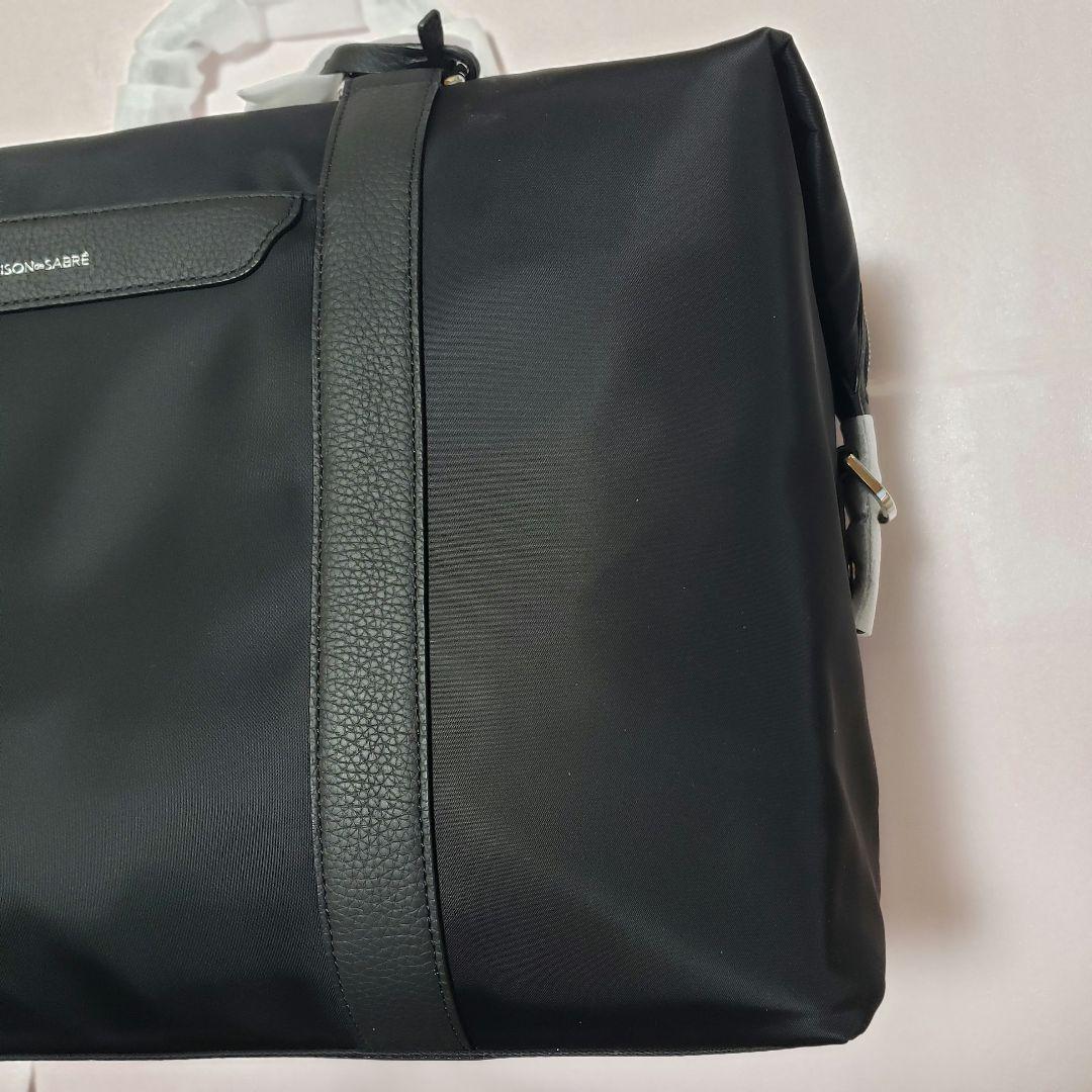 最終価格　期間限定　未使用1個　メゾンドサブレ　ナイロン　ボストンバッグ　バッグ