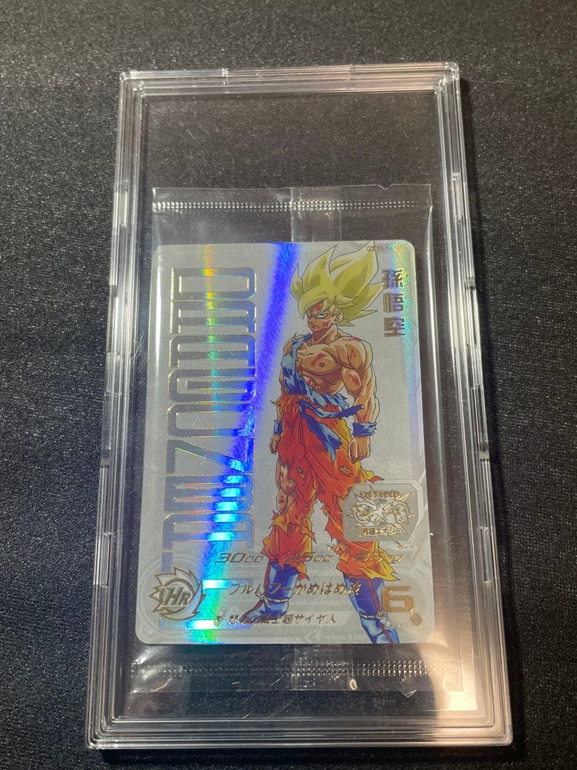 【未開封美品】ドラゴンボールヒーローズ ugm4-067 孫悟空