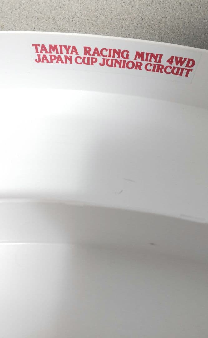 TAMIYA　タミヤ ミニ四駆 ジャパンカップ ジュニアサーキット 限定カラー