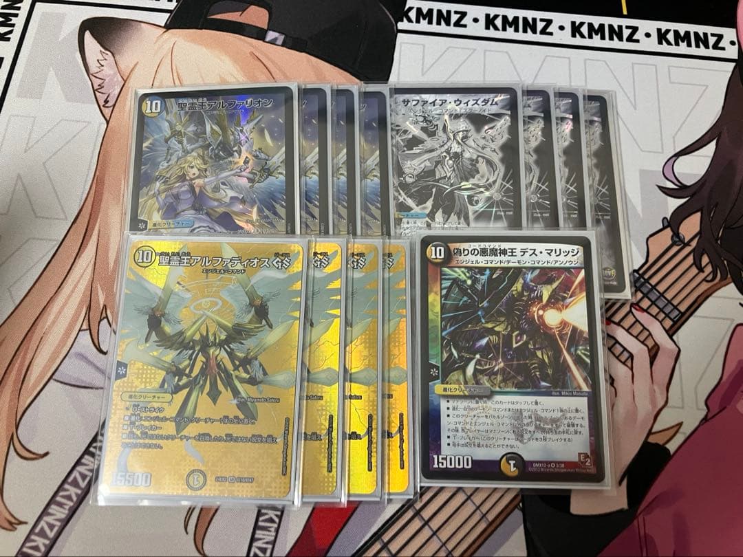 聖霊王アルファリオン　神アートサファイア・ウィズダムシークレットその他4枚セット