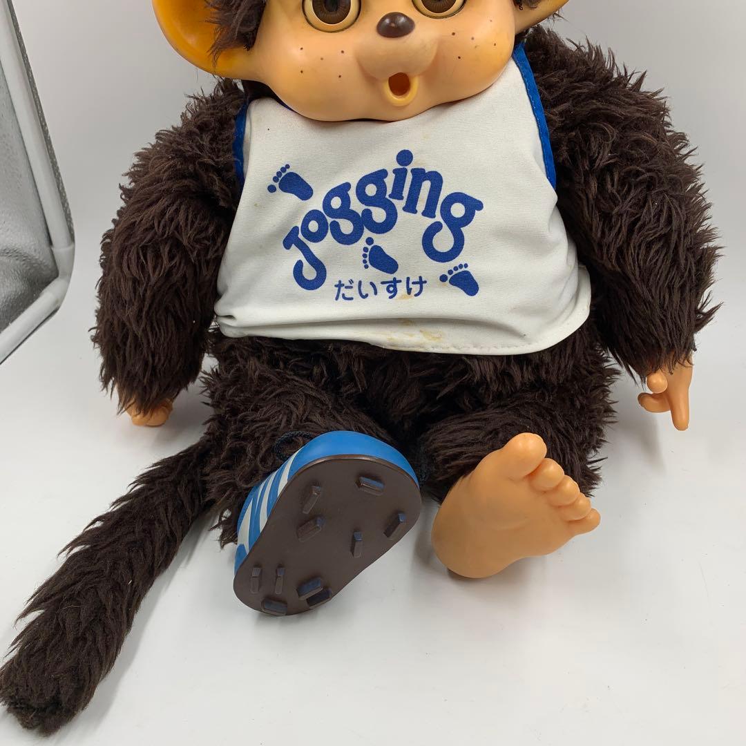 【T214】モンチッチ TOHO まごころの人形　大助　昭和レトロ