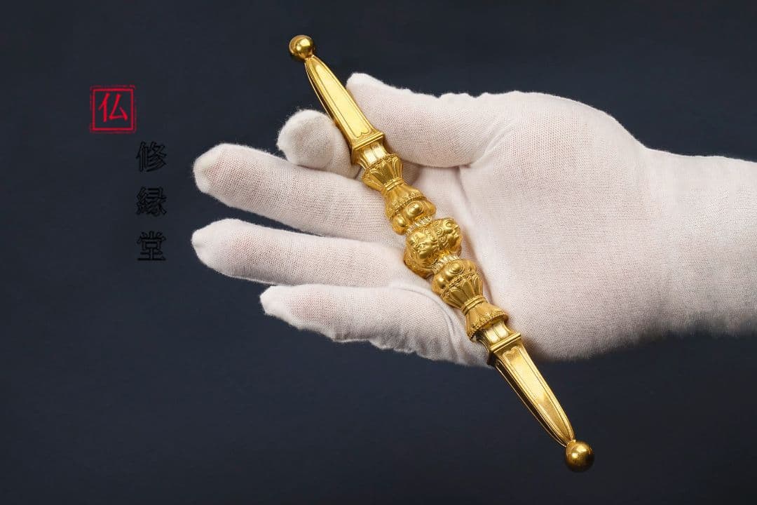 【修縁堂】密教法具 真言宗 法器 鬼面四大明王 金篦金裨金蓖