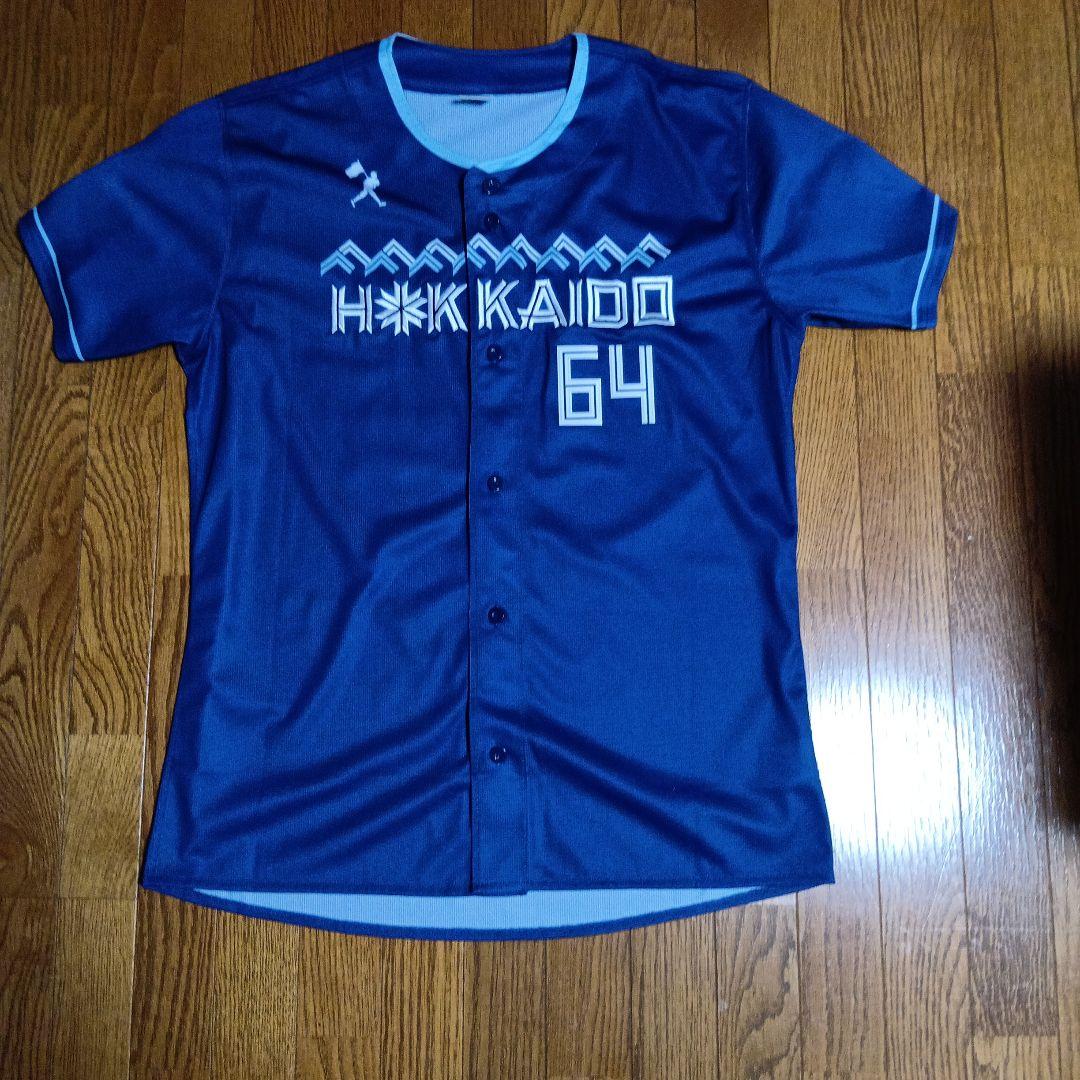 HOKKAIDO ユニフォーム TAMIYA 64