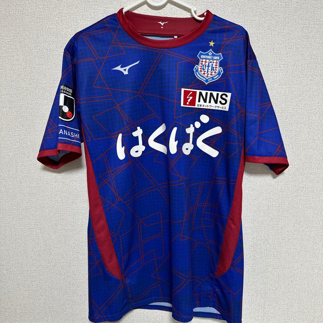 ヴァンフォーレ甲府　アダイウトン　オーセンティックユニフォームXL 【値下げ可】