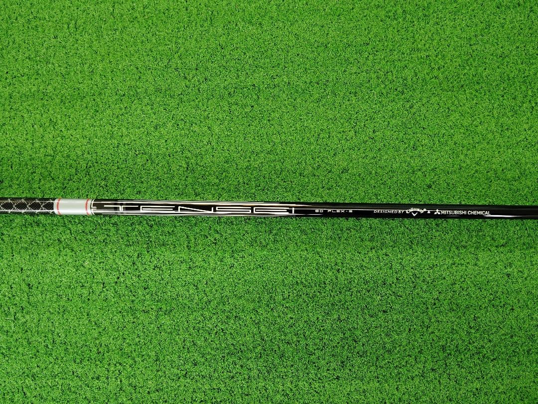 キャロウェイQUANTUMクアンタムMAX　純正シャフト