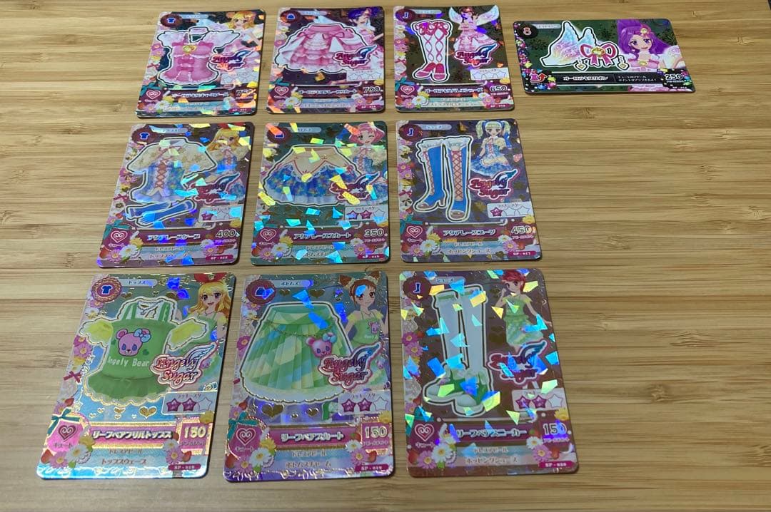 アイカツカード　エンジェリーシュガーコレクション