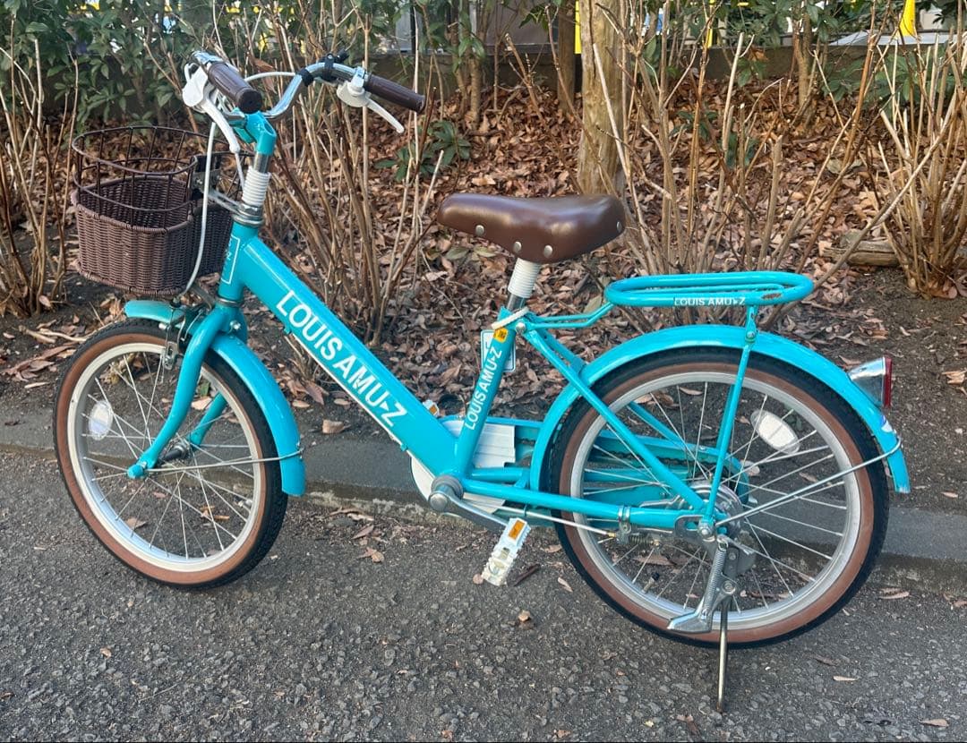 子ども用自転車 ルイスアミューズ LOUIS AMU▶︎Z 18インチ