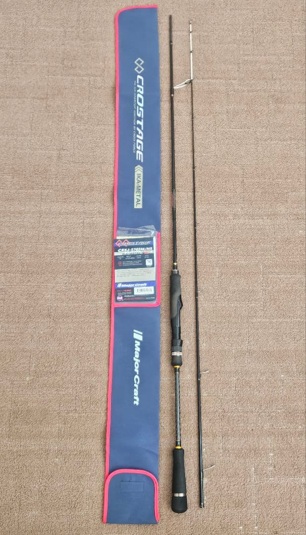 【値下げ】メジャークラフト　イカメタル竿 CRXJ-S702M/NS
