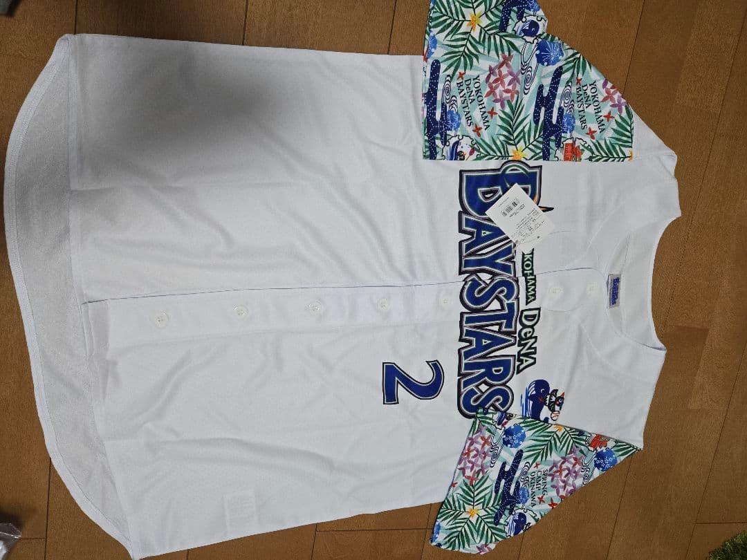 2026宜野湾キャンプ ユニフォーム　L 牧秀悟　ベイスターズ