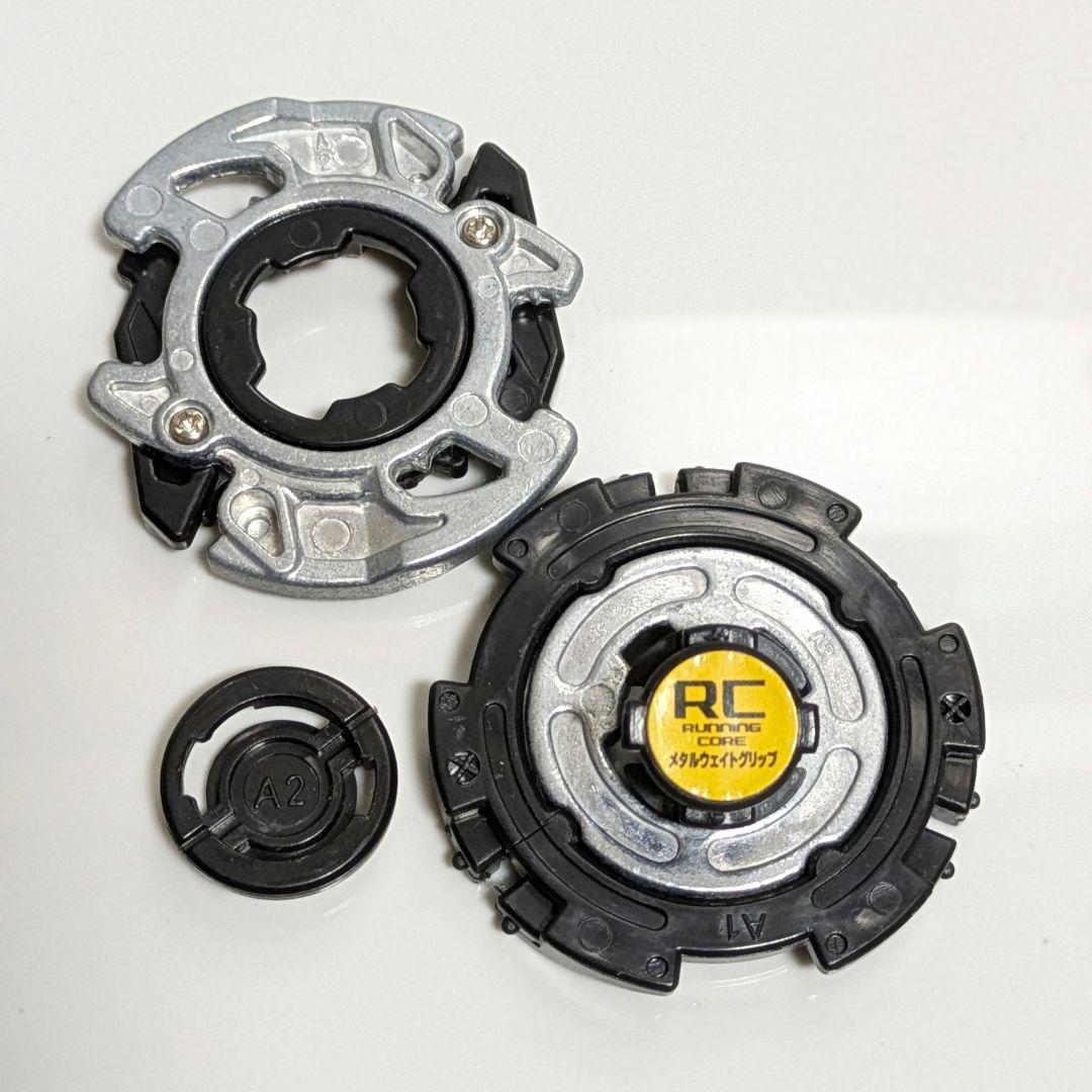 爆転シュートベイブレードHMS　ドラグーンMF（限定ブラックVer.）