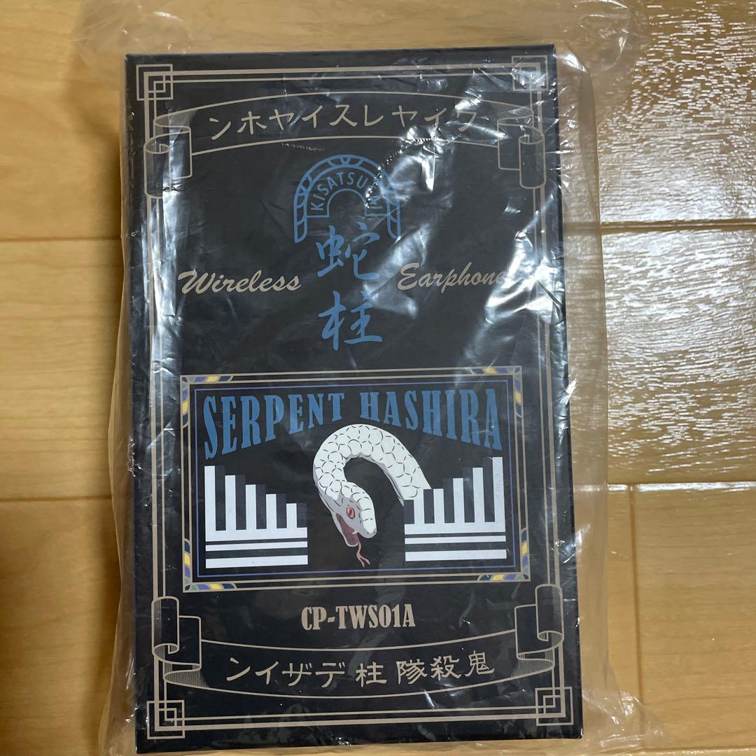 鬼滅の刃　ONKYO ワイヤレスイヤホン　 伊黒小芭内