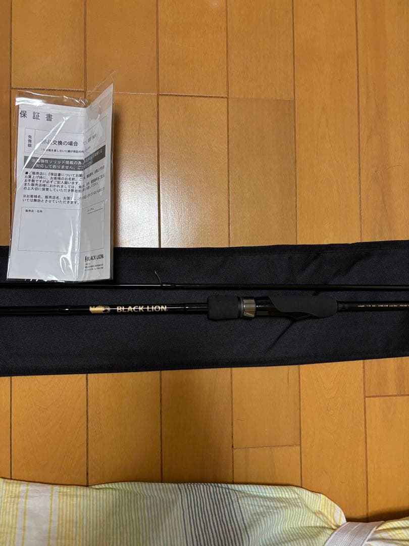 ブラックライオン ラーテル77mh