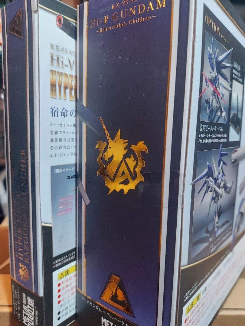 メタルロボット魂 Hi-Vガンダム&ハイパーメガバズーカランチャーセット