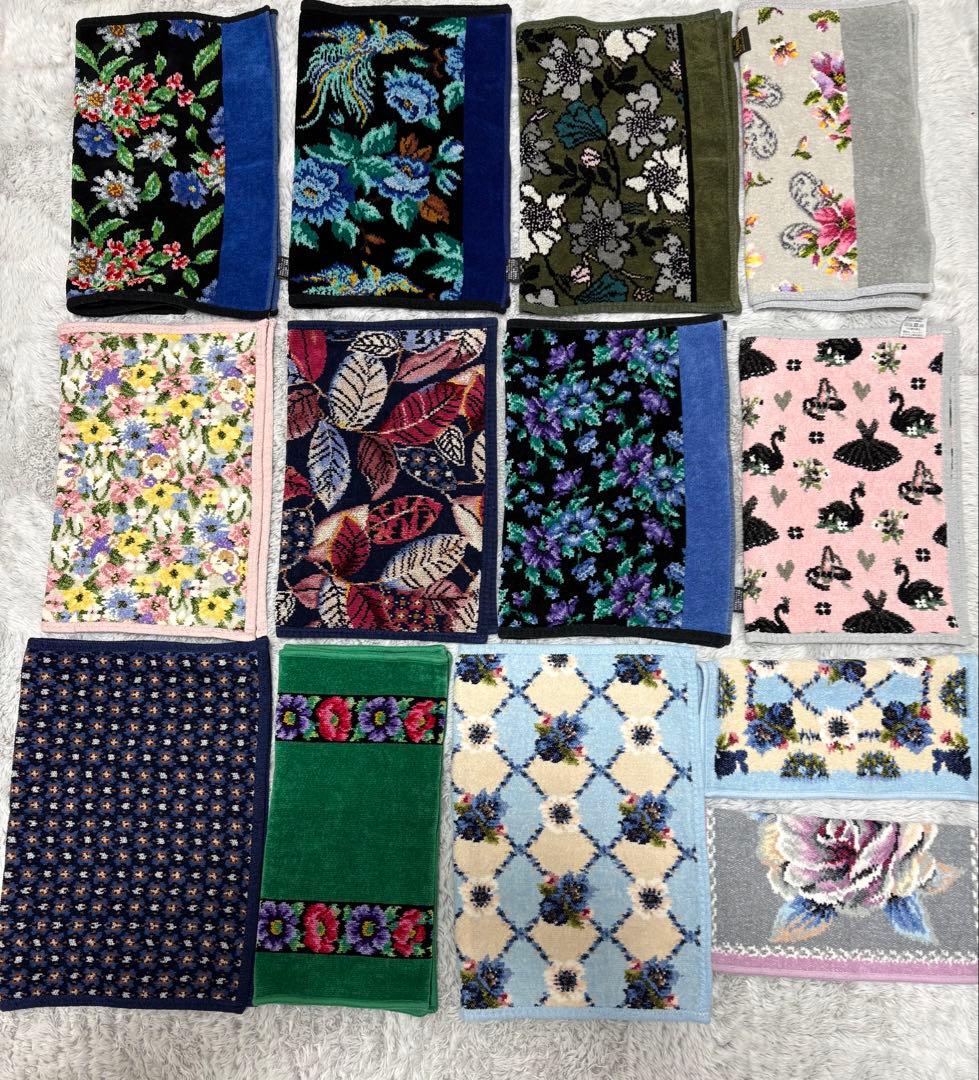 フェイラー　花柄　タオルセット 13枚セット売り