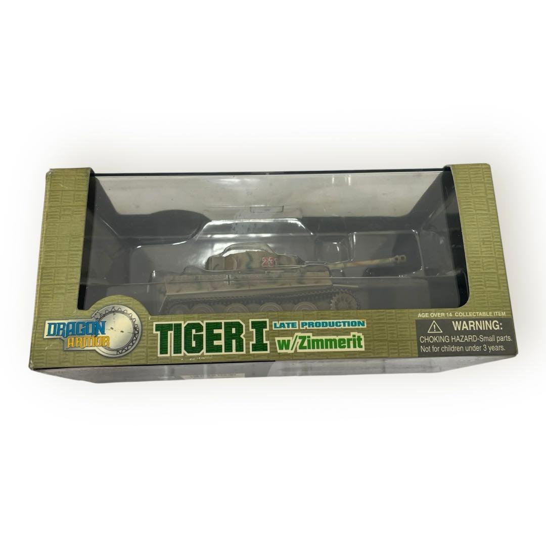 1/72ドラゴンアーマー タイガーⅠ 5台セット売り♪