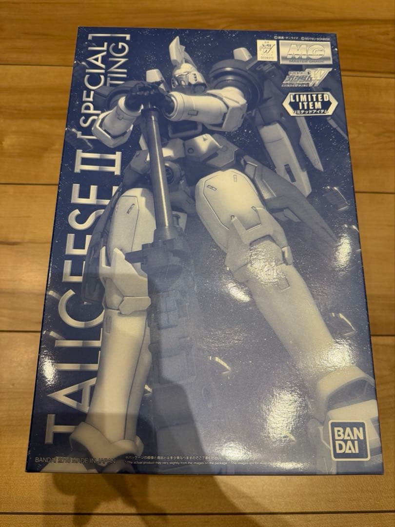 【新品未開封　限定品】ガンダムW　トールギスⅡ スペシャルコーティング　ガンプラ