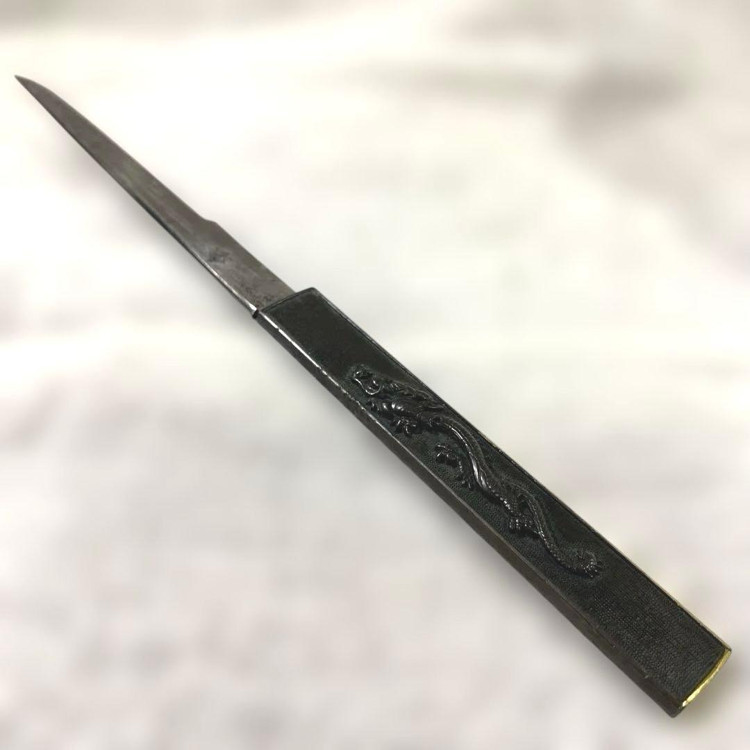 B-40 小柄　在銘　龍図　武具　刀装具　日本刀　時代物　美術品　工芸品　骨董品