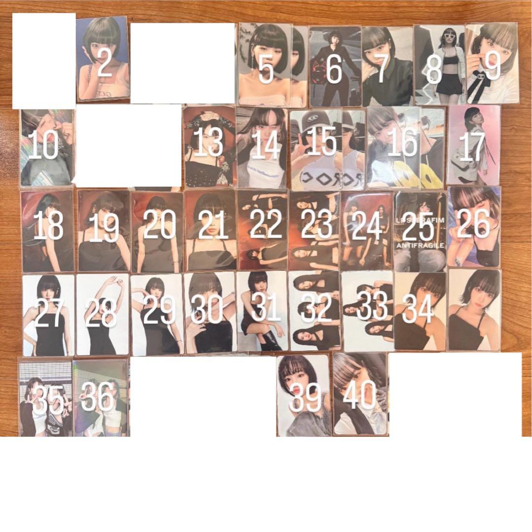 LE SSERAFIM チェウォン トレカまとめ売り