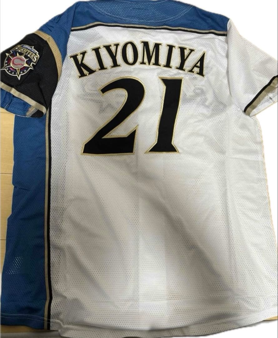 美品未着用　清宮幸太郎　北海道日本ハムファイターズ ユニフォーム