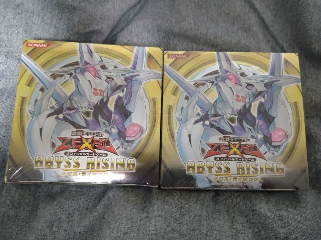 遊戯王　アビスライジング　未開封　2box