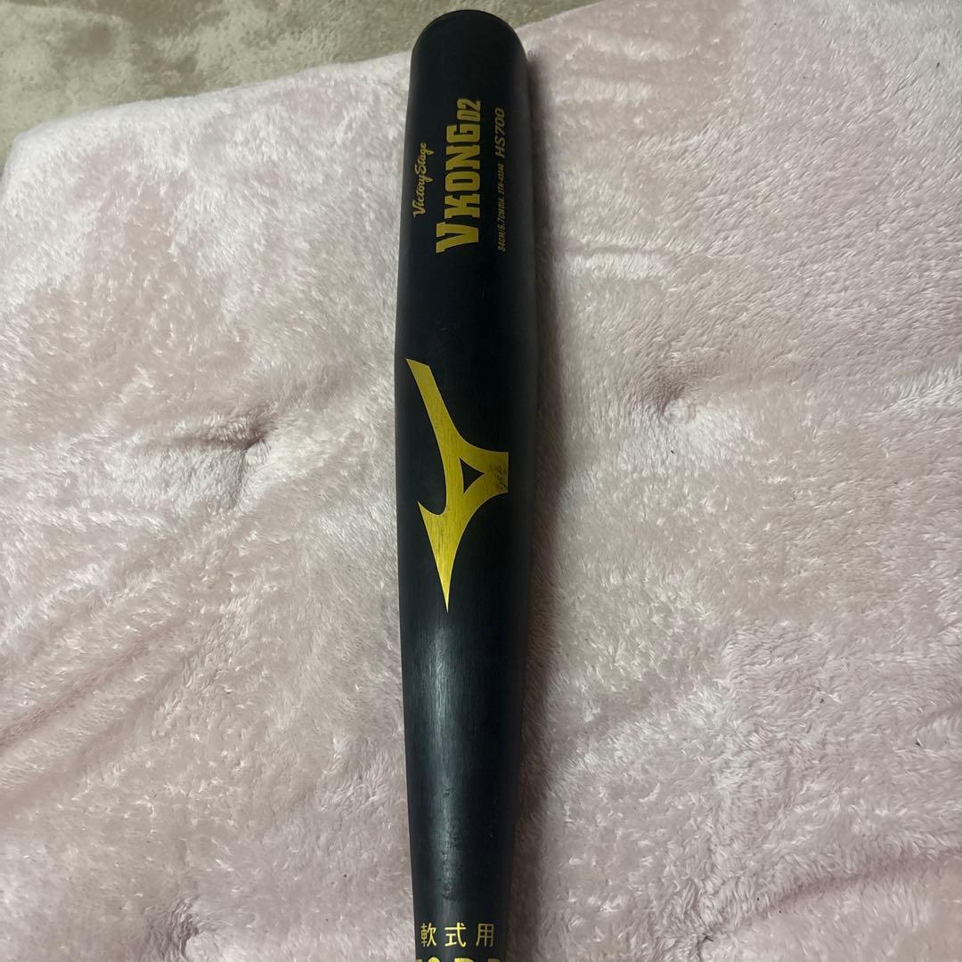 バット MIZUNO VKONG02 84cm