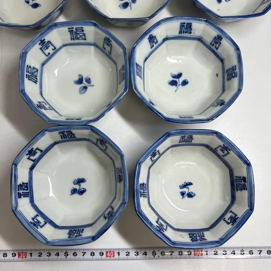 古伊万里　染付八角向付9客　木箱付　口径約12.5㎝東Y7-1225☆2Fタサチ