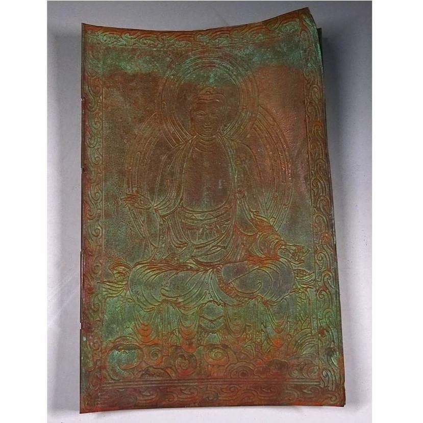 ◆『高麗金板経（金銅）』◆検）仏像 高麗仏 新羅仏 天平仏 飛鳥仏 空海 法然