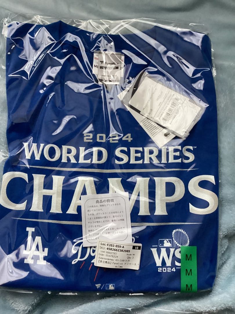 LA ワールドシリーズチャンピオンズ ユニフォーム　3点セット　未使用　美品