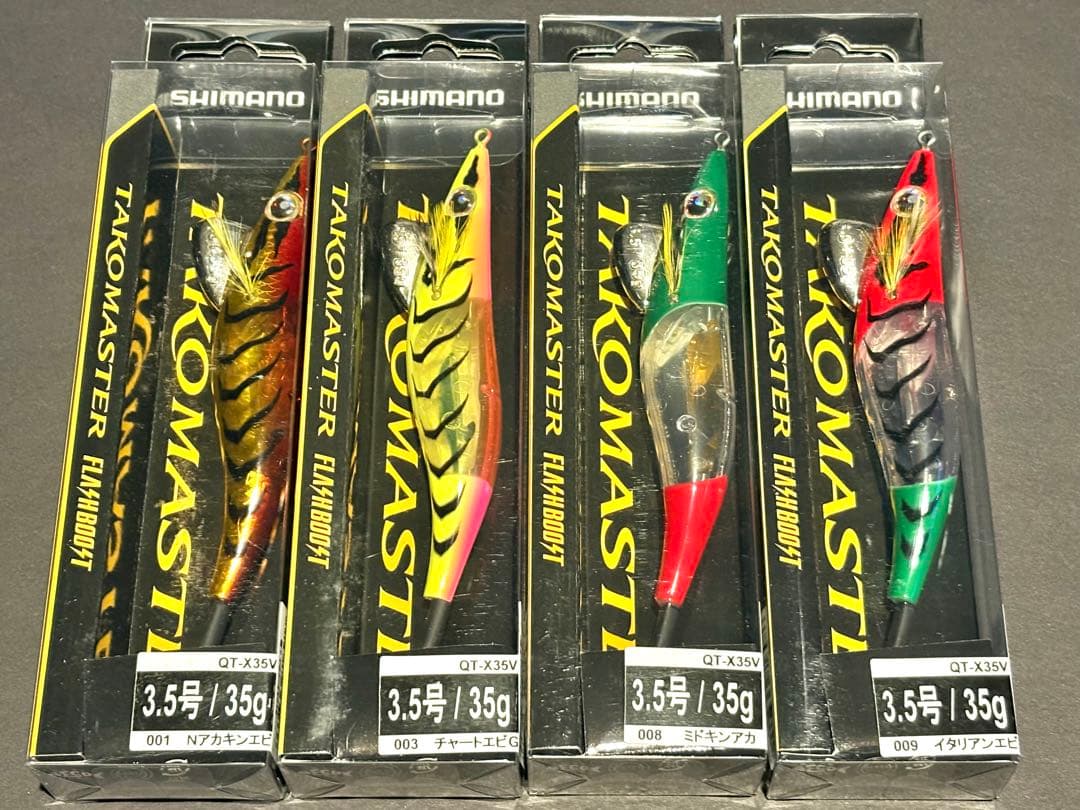 シマノ タコマスター フラッシュブースト 3.5号 4個セット