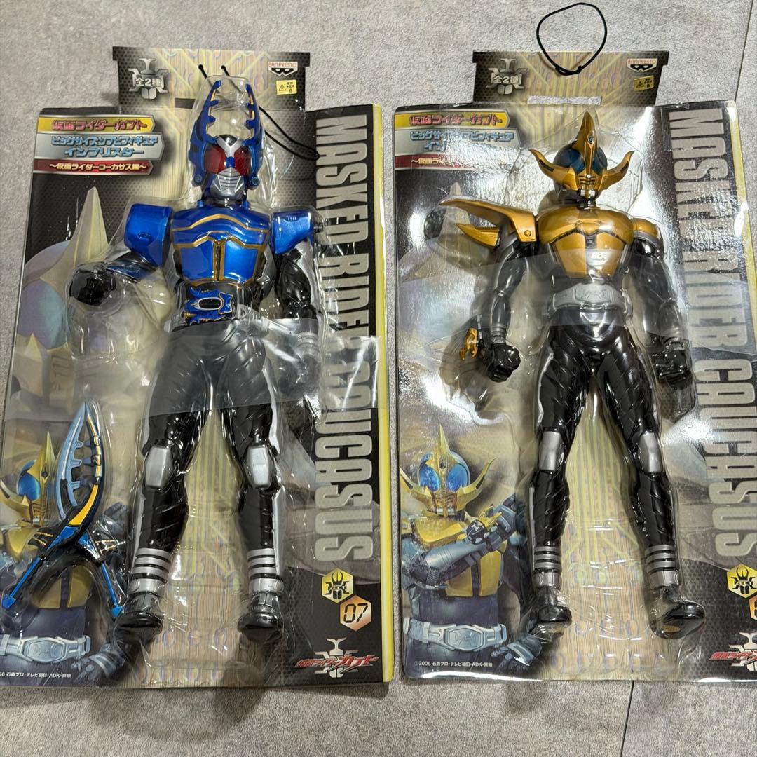 仮面ライダーカブト ビッグサイズソフビフィギュア インブリスター 18点まとめ