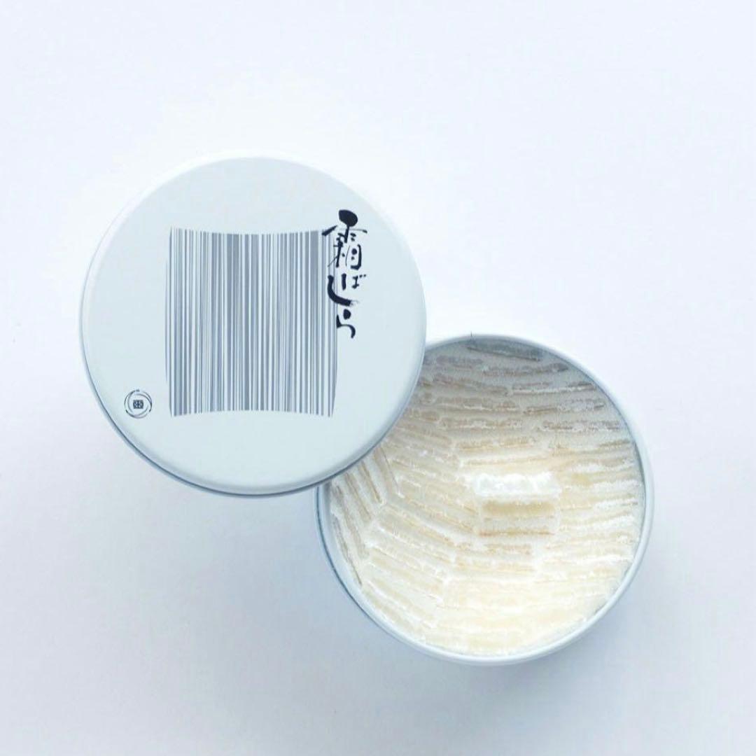 【激レア】新品未開封　霜ばしら　1缶40g 九重本舗玉澤　仙台銘菓