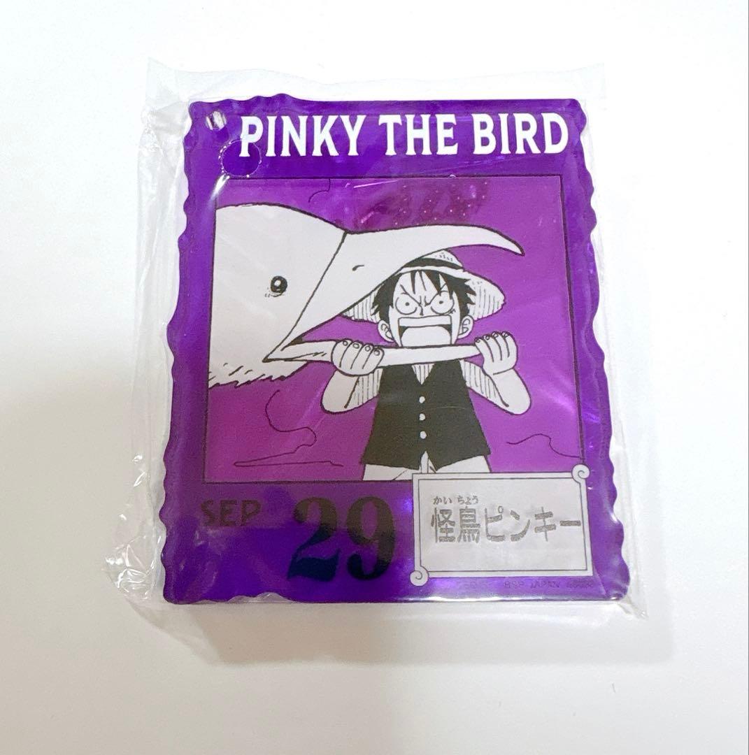 ONE PIECE BASE SHOPくじ アクリルブロックチャーム怪鳥ピンキー
