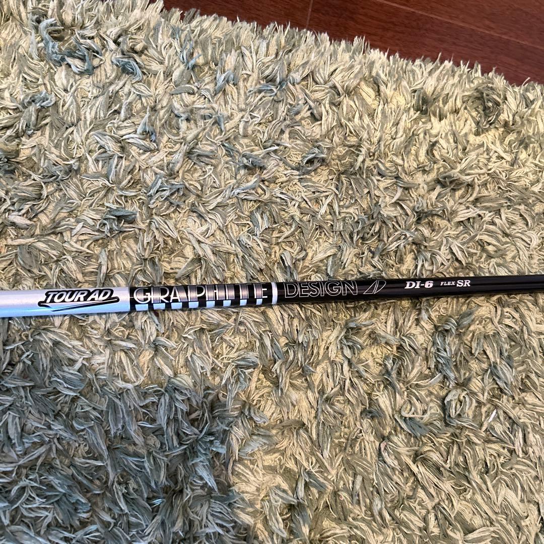 GRAPHITE DESIGN DI-6 シャフト SRフレックス