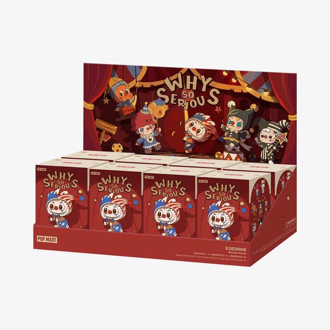 WHY SO SERIOUS シリーズ ぬいぐるみペンダント アソートボックス