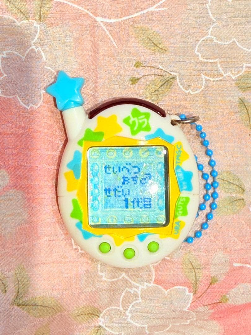 【動作確認済】ウラじんせーエンジョイ！たまごっちプラス　ウラまーく