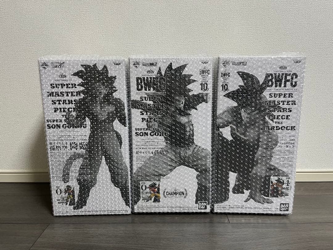 SMSP BWFC 超サイヤ人4 悟空　バーダック　04 D賞