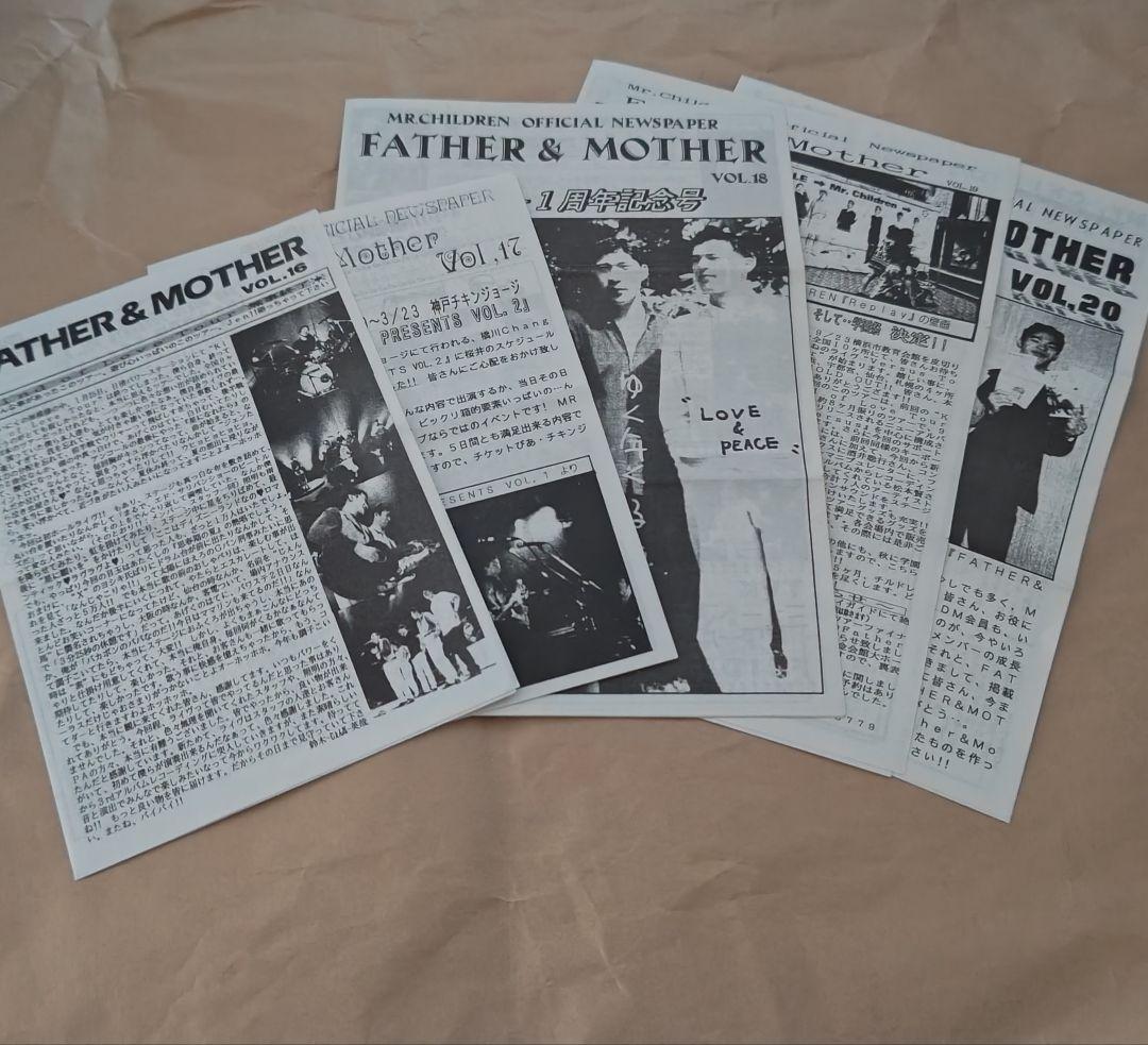 ミスチル、Mr.Children、旧会報