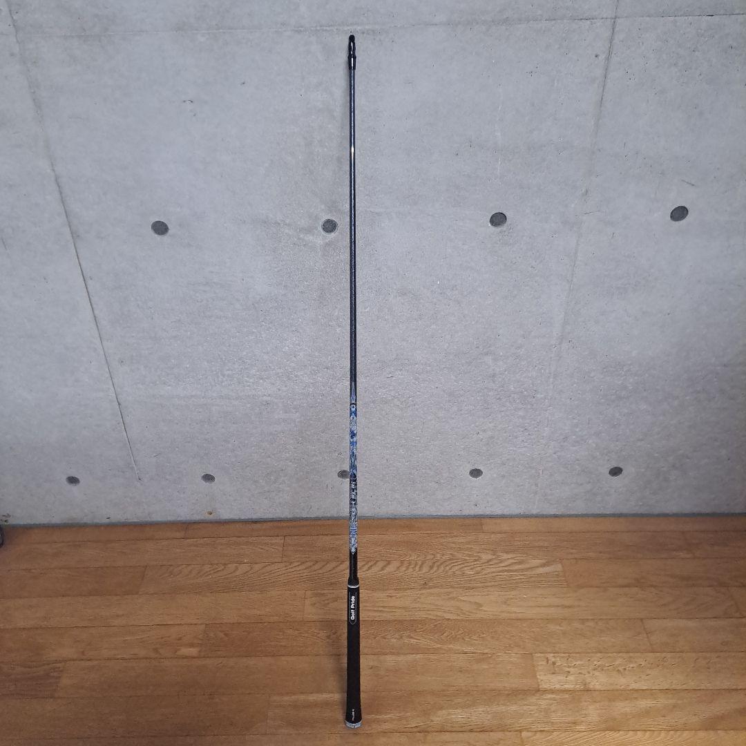 クライムオブエンジェル SPARK ANGEL 50G （V）テーラーメイド