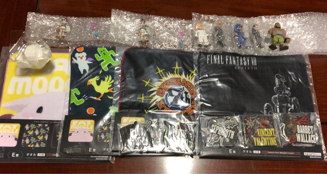 FF7くじセット ②