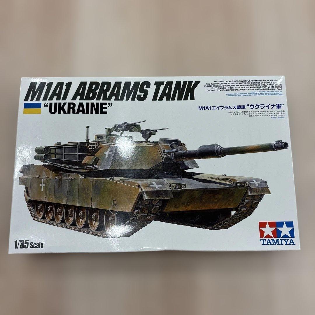 その他 TAMIYA M1A1 Abrams Tank \