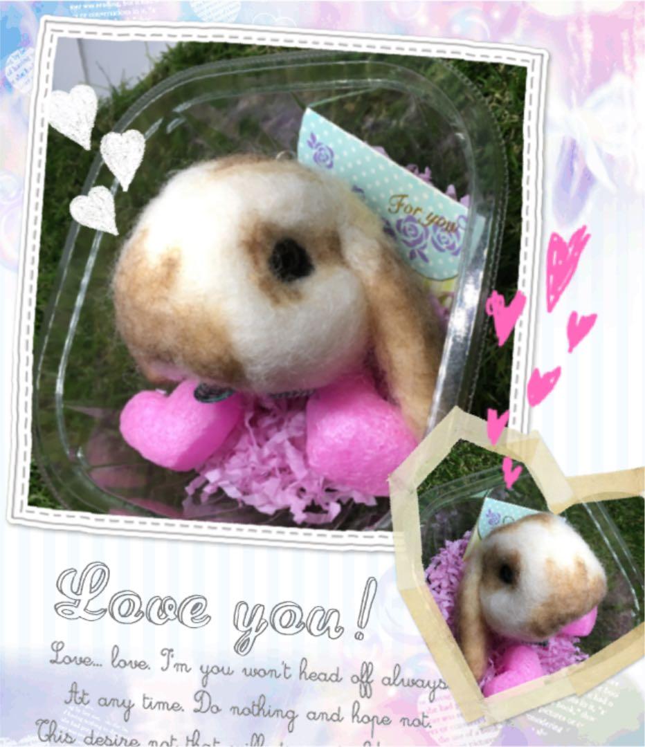 km様 うさぎさん羊毛フェルトストラップ